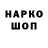 Героин хмурый Masha Parkhowskaya
