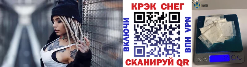 Кокаин Боливия  Долинск 