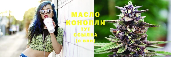 MDMA Premium VHQ Верхний Тагил