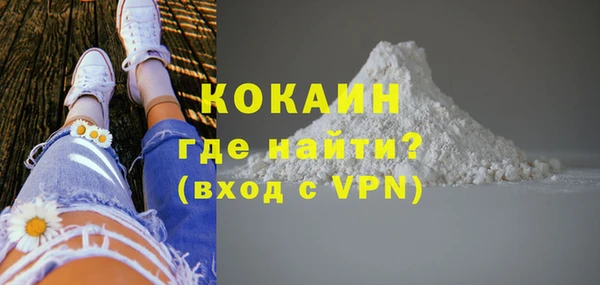 круглые Верея
