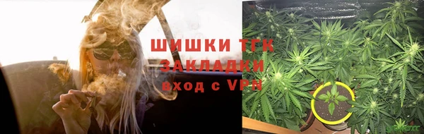 кокаин VHQ Семилуки