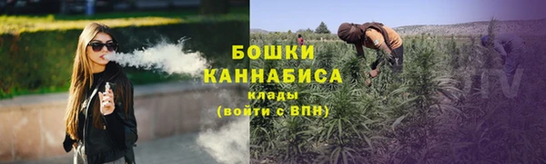 круглые Верея