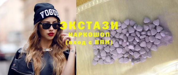 круглые Верея