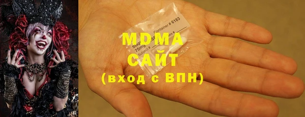 винт Верхнеуральск