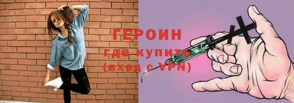 MDMA Premium VHQ Верхний Тагил