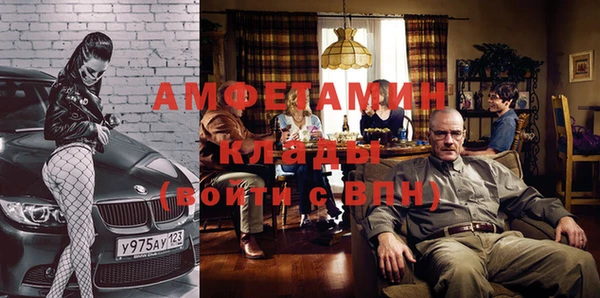 винт Верхнеуральск