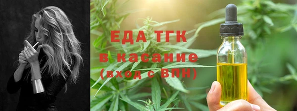 MDMA Premium VHQ Верхний Тагил