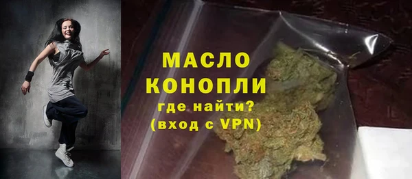 винт Верхнеуральск