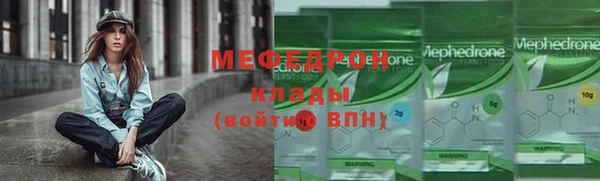 скорость mdpv Семикаракорск