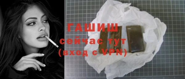 MDMA Premium VHQ Верхний Тагил