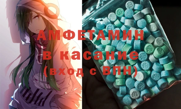 круглые Верея