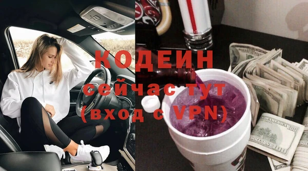 винт Верхнеуральск