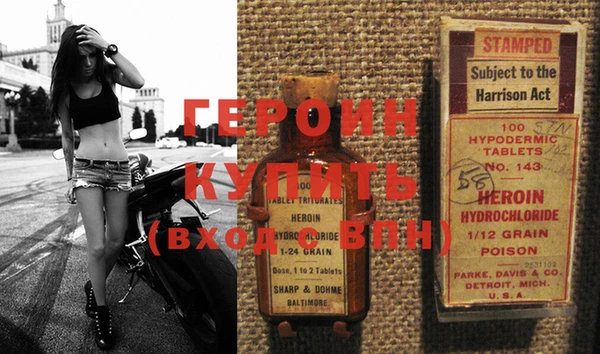 круглые Верея