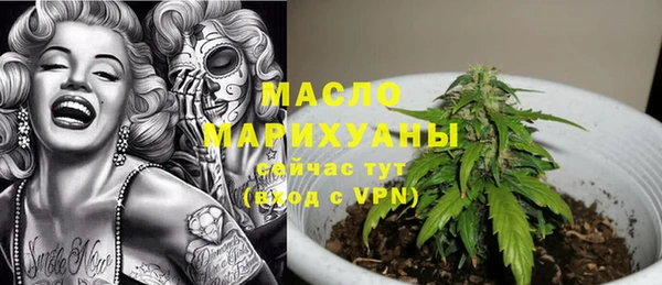 MDMA Premium VHQ Верхний Тагил
