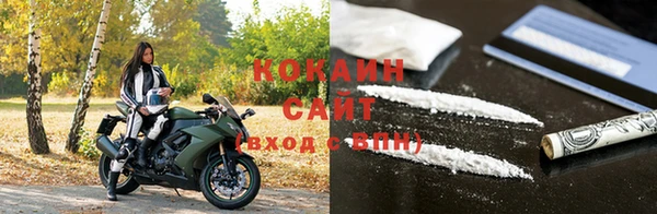 круглые Верея