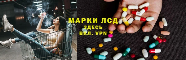 винт Верхнеуральск