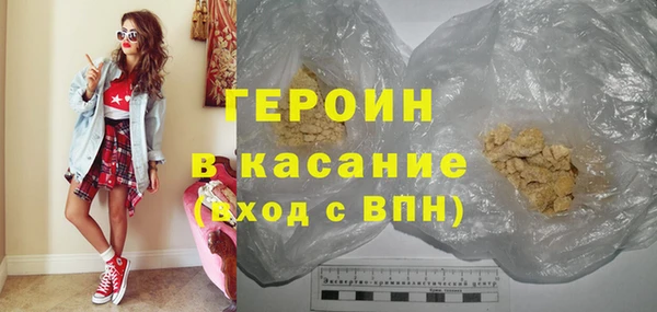 винт Верхнеуральск