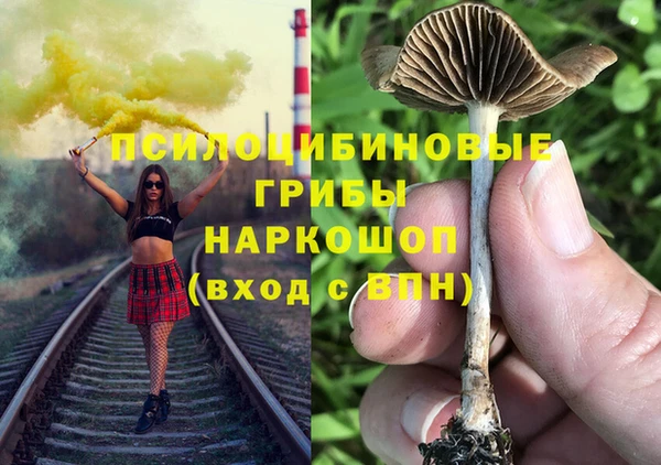 круглые Верея