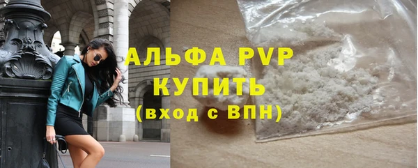 mdpv Богородск