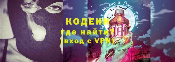 винт Верхнеуральск