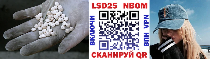 LSD-25 экстази кислота  где можно купить наркотик  Долинск 