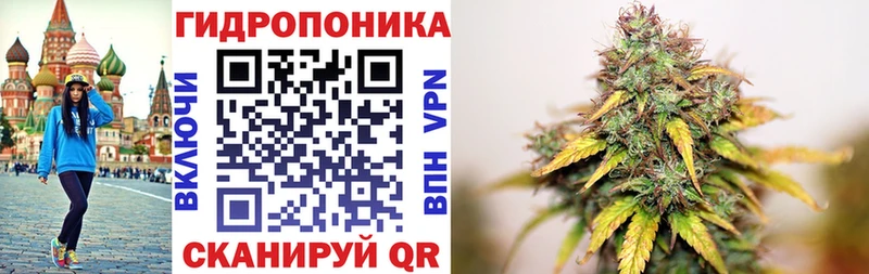 Конопля VHQ  что такое наркотик  Долинск 